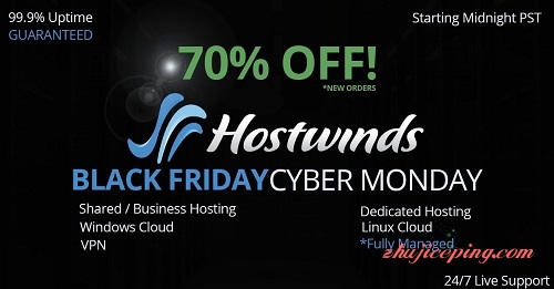 Hostwinds – 3折/虚拟主机/VPS/独立服务器，超划算，商家态度超友好