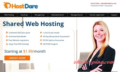 hostdare - 6.8折优惠码/高速VPS/Windows/CN2线路KVM/联通直连-国外主机测评