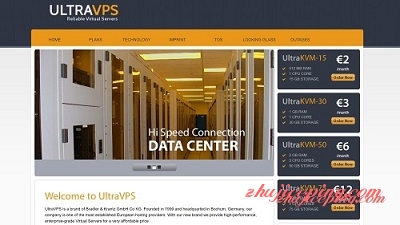 ultravps：大硬盘VPS（ZFS ），KVM，2T硬盘，60欧/半年-国外主机测评