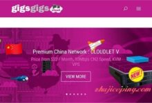 GigsGigsCloud -圣诞7折优惠/香港VPS：CN2+联通+移动，三网优化线路VPS-国外主机测评