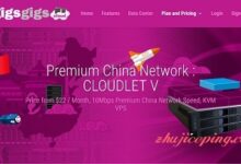 gigsgigscloud - 8折优惠码，特别优化香港VPS，电信CN2+联通VIP线路-国外主机测评