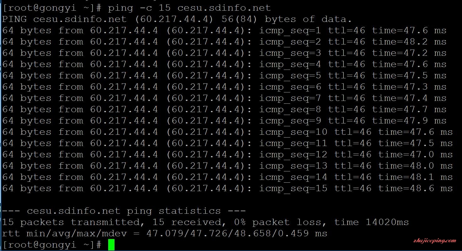 v3 vandweb台湾VPS简单测评,宏远电讯机房