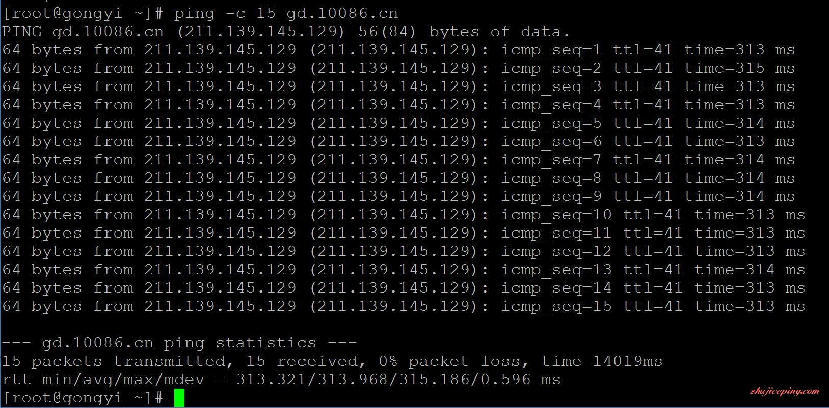 v7 vandweb台湾VPS简单测评,宏远电讯机房