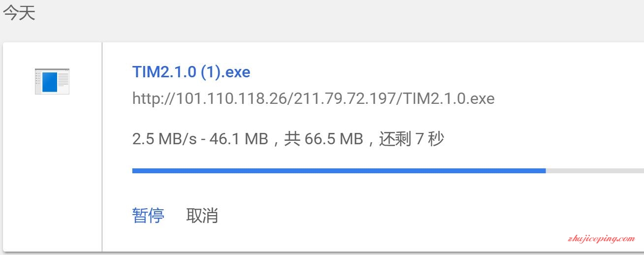 v8 vandweb台湾VPS简单测评,宏远电讯机房