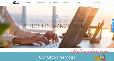 vandweb vandweb台湾VPS简单测评,宏远电讯机房