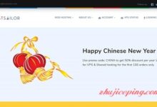 hostsailor - VPS全场5折贺中国年,相对宽松的罗马尼亚/荷兰机房-国外主机测评