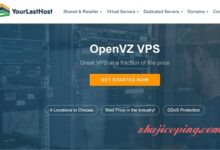 YourLastHost - 特价OpenVZ+KVM，可以考虑x-国外主机测评