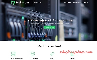 melbicom – 荷兰独立服务器，5Gbps带宽保障，不限流量