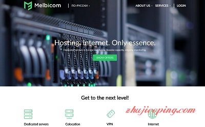俄罗斯VPS服务器：melbicom，抗投诉无视版权，不限流量，自带Windows