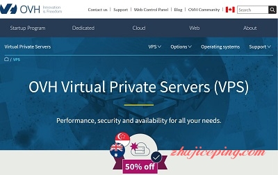 OVH超高防VPS：新加坡、悉尼，半价促销，$2.88起-国外主机测评