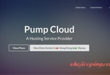 pumpcloud - 香港VPS，500Mbps大带宽，KVM虚拟，多机房可选，$15美元起-国外主机测评