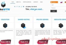 takewyn - 乌克兰VPS+独立服务器，1Gbps带宽，免费Windows-国外主机测评