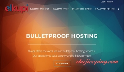elkupi - 抗投诉：域名+VPS+服务器，不限内容-国外主机测评