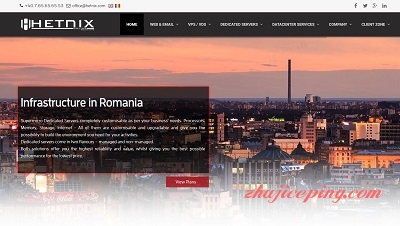 hetnix：罗马尼亚，VPS+独立服务器，1Gbps不限流量