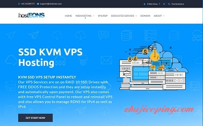 hosteons：/年，洛杉矶不限流量VPS，256内存的KVM VPS