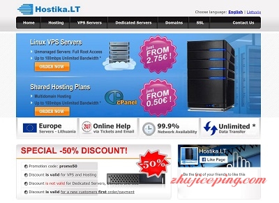 hostika.lt_ hostika - 39欧/年，8G内存，100G硬盘，不限流量，立陶宛VPS