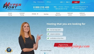 hyperhost -乌克兰VPS/$14月/KVM/2G内存/不限流量/windows-国外主机测评