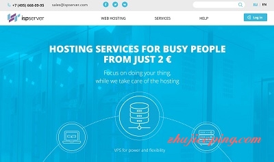 ispserver：俄罗斯VPS、俄罗斯服务器，不限流量，PayPal付款-国外主机测评