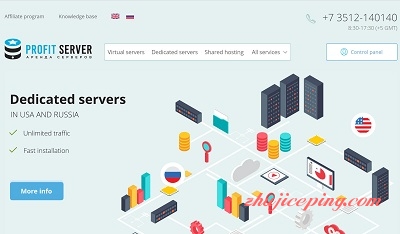 profitserver – 俄罗斯VPS/$1.54/512M内存/不限流量/windows