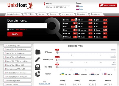 unixhost：提供高质量的乌克兰虚拟主机和KVM系列VPS-国外主机测评