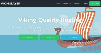 vikinglayer -$7/KVM/4G内存/90gSSD/4T流量/达拉斯-国外主机测评