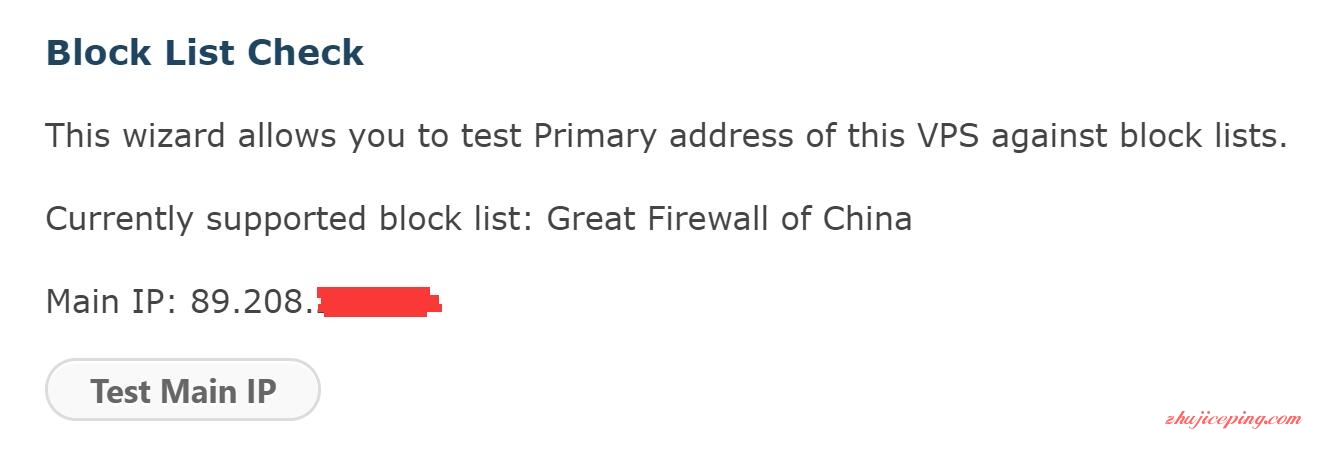 bwh-b-l-c 消息：搬瓦工VPS，IP被"不可描述"，免费更换IP和收费更换IP