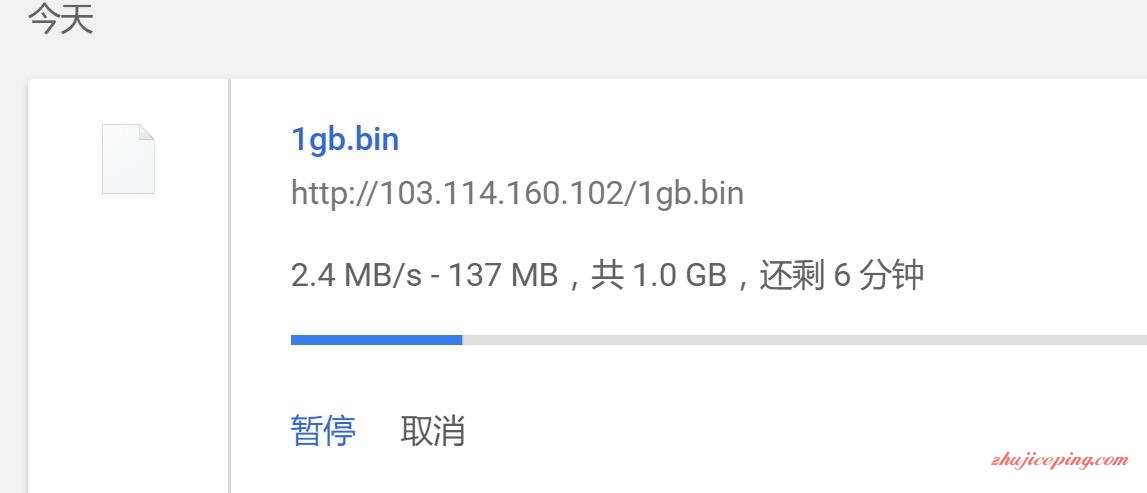 hos9 hosteons怎么样？hosteons不限流量VPS简单测评