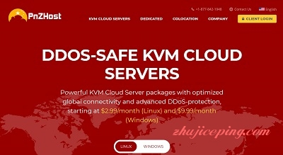 pnzhost -$15/年: 亚洲优化VPS/KVM/512内存/1T流量/支付宝-国外主机测评