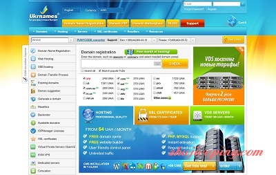 乌克兰商家介绍：ukrnames，VPS+独立服务器-国外主机测评