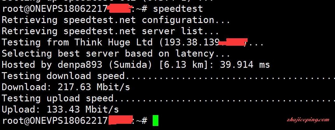 o5 onevps：$3.6/512m内存/20gSSD/1Gbps不限流量/日本等7机房