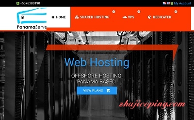 panamaserver：巴拿马VPS+服务器，无视版权，抗投诉-国外主机测评