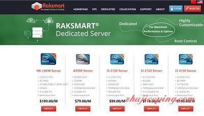 raksmart：最便宜的精品网络CN2服务器，不限流量/可支付宝-国外主机测评