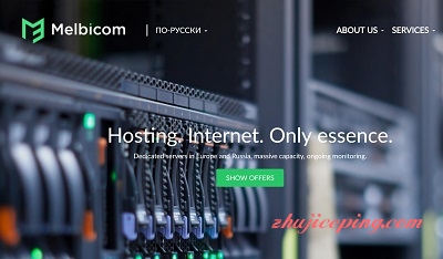 melbicom：2.9欧元/俄罗斯CN2/1Gbps不限流量/+Windows-国外主机测评