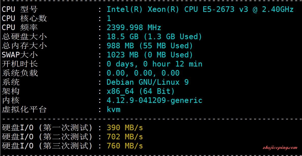 mo1 moonvm：台湾大流量VPS+台湾动态IP VPS