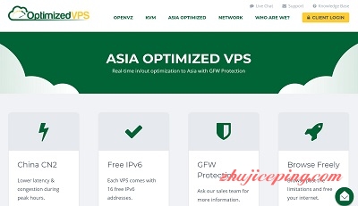 optimizedvps：VPS低至$10/年，亚洲优化VPS、CN2 VPS