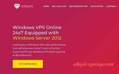 supremevps：$6/windows VPS/1g内存/30gSSD/3T流量/洛杉矶-国外主机测评