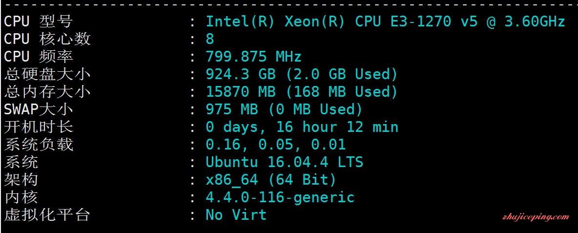 No1 $150：E3-1270v5/16gddr4/512gSSD/200M独享/20g防御/洛杉矶