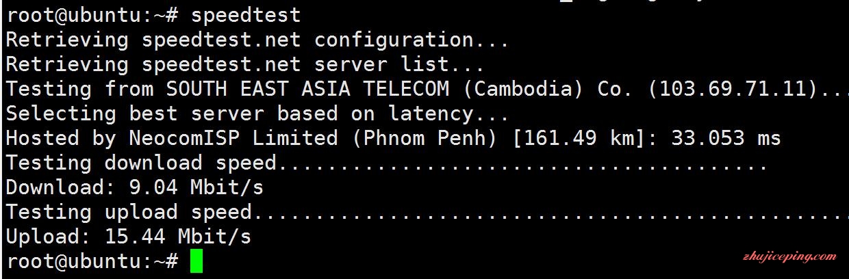 formohost：柬埔寨服务器，三网直连，电信cn2/联通移动骨干网