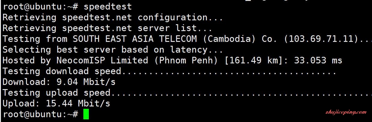 for5 formohost：柬埔寨服务器，三网直连，电信cn2/联通移动骨干网