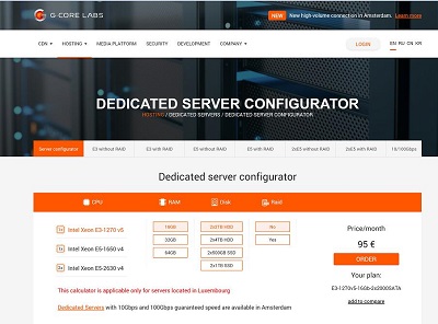 gcore:巴西VPS,€4.49/KVM/512m内存/20gSSD/500g流量-国外主机测评
