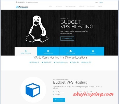 hiformance：VPS，抄底挑战市场价，多机房，有windows，可支付宝-国外主机测评