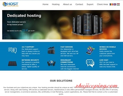 hostsolutions：37欧，高配服务器，100%无视版权+抗投诉服务器