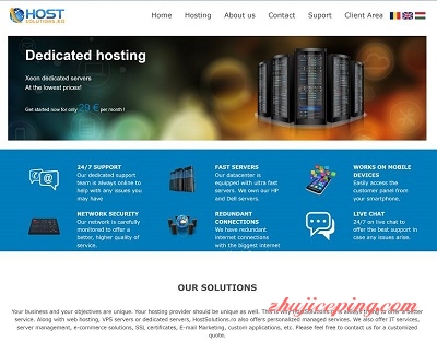 hostsolutions：超大硬盘VPS补货，14.6/半年，抗投诉/不限内容