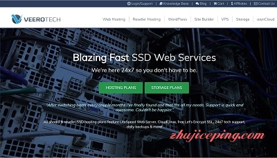 veerotech：$5/KVM/512内存/20gSSD/1T流量/北卡罗来纳-国外主机测评
