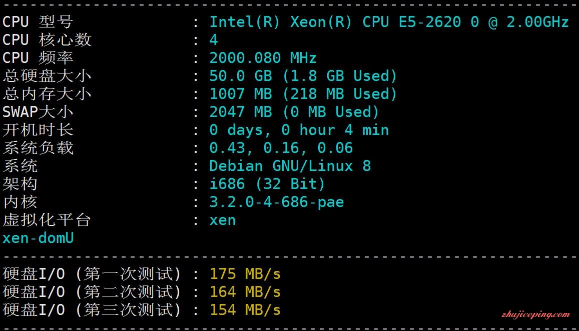 vi1 #黑5# Virpus：西雅图VPS，全场3折，高配Xen，超低价促销