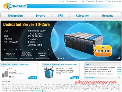 #推荐# contabo：降价加量，德国VPS，超大SSD，1Gbps不限流量-国外主机测评