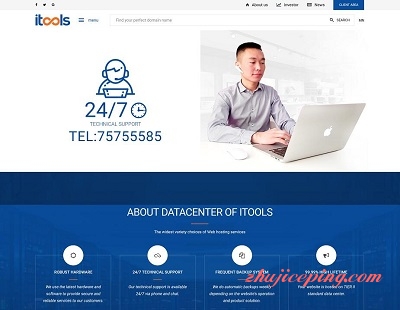 itools：蒙古VPS、蒙古服务器，不限流量，月付$26起-国外主机测评