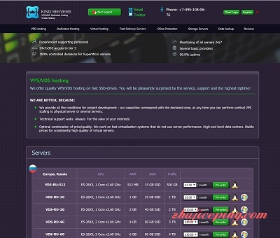 King-servers：VPS仅$2.5，独立服务器$45，俄罗斯/美国/荷兰-国外主机测评