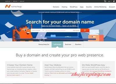 Namecheap：$14.88/年，专业WordPress主机-国外主机测评