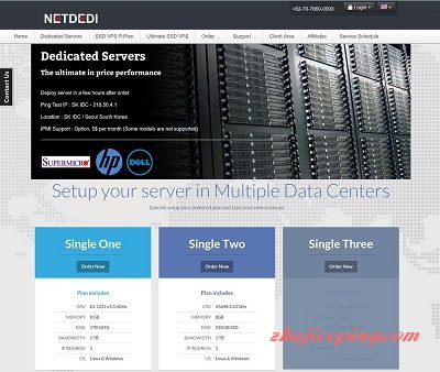 netdedi：韩国VPS服务器，原生IP，韩国SK和KT机房，PayPal、支付宝-国外主机测评